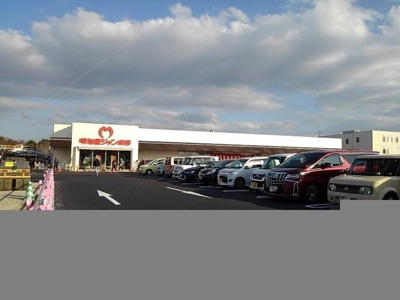 【周辺】 | サウスウィンドⅡ | 明治屋ジャンボ市　インター店まで600m