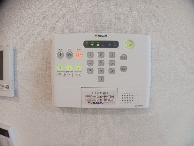 ローズガーデンＡのセキュリティ