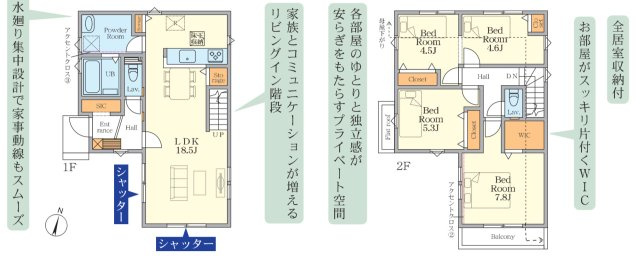 横浜市磯子区杉田6丁目 新築戸建て【仲介手数料無料】カースペース2台の間取り
