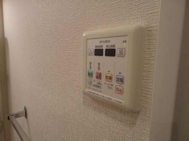 浴室乾燥機つき！ 