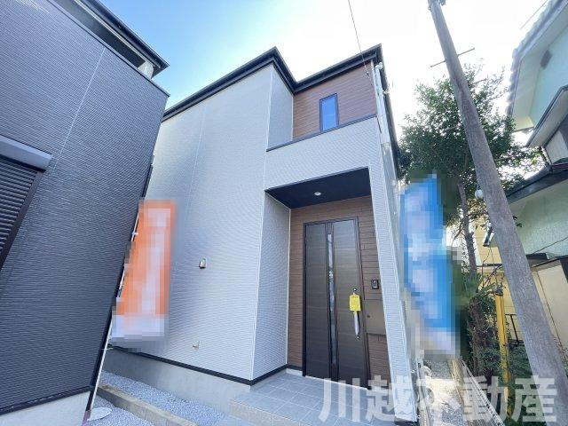 スーパー近くて買い物しやすい