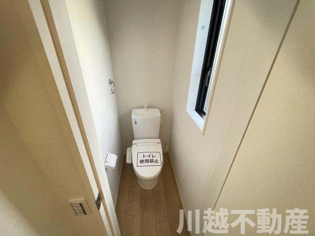 スーパー近くて買い物しやすいのトイレ|買主様を支えるプロがいる