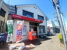 唐木田駅前郵便局まで121m