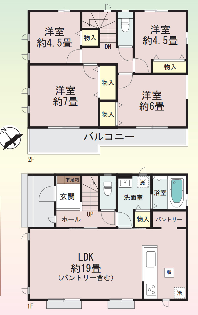 横浜市青葉区元石川町 新築戸建て【仲介手数料無料】カースペース2台