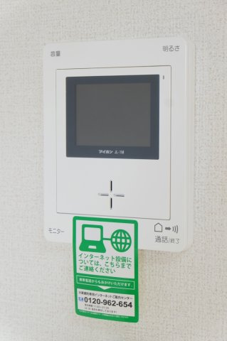 シャルマンのセキュリティ