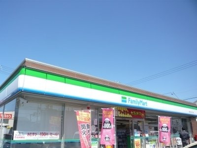 シャルマンの周辺|ファミリーマート　下条一丁目店まで700m