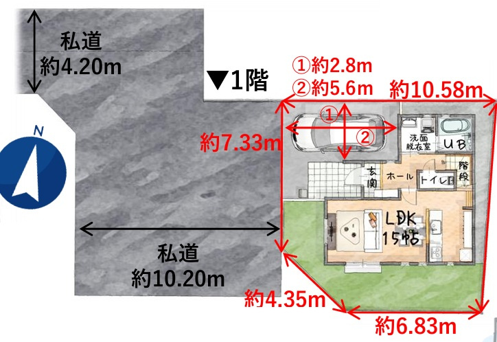 仲介手数料無料　おうちガーデン小手指元町16期　全１棟のその他