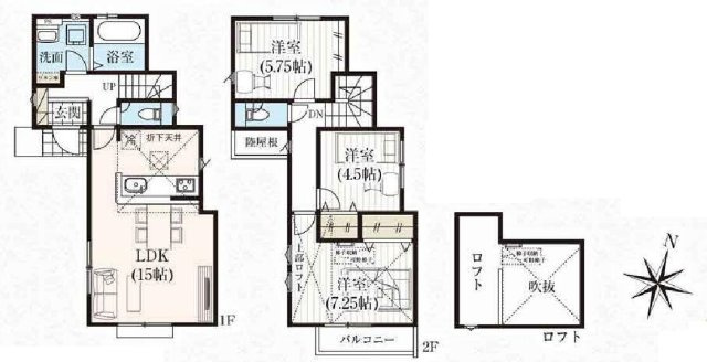 府中市小柳町２丁目 京王線 多磨霊園駅 新築戸建