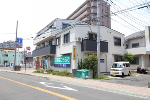 ブルースカイ湘南の画像