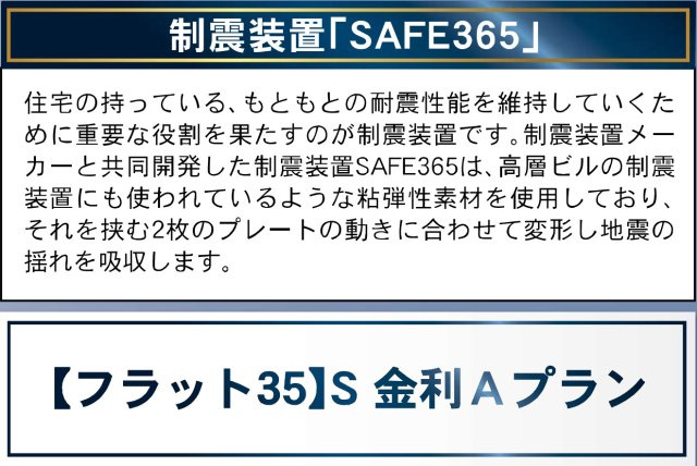 横浜市青葉区奈良町 新築戸建て【仲介手数料無料】カースペース3台