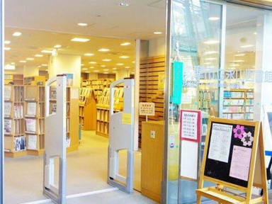 永山図書館まで690m