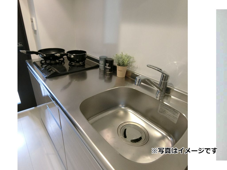 【キッチン】L'avenir Ka・su・ga 