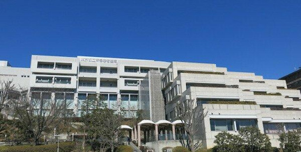 南多摩看護専門学校まで1054m