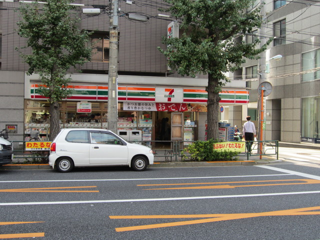グランモンテのその他|セブンイレブン豊島雑司が谷2丁目店