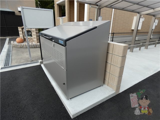 クレール　Ｃのその他共用部分