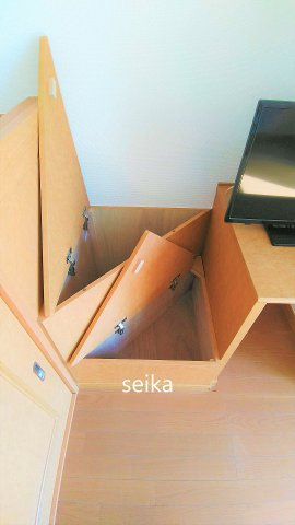 【収納】 | α
