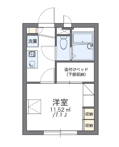 【間取り】 | α