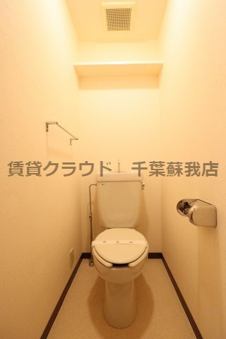 フェリス蘇我のトイレ|同じ建物の別のお部屋の写真になります！