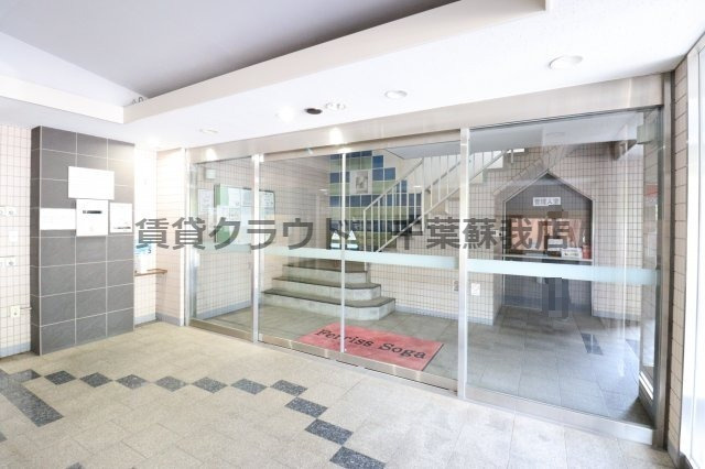 フェリス蘇我のエントランス|毎日通るエントランスはこのようになっています