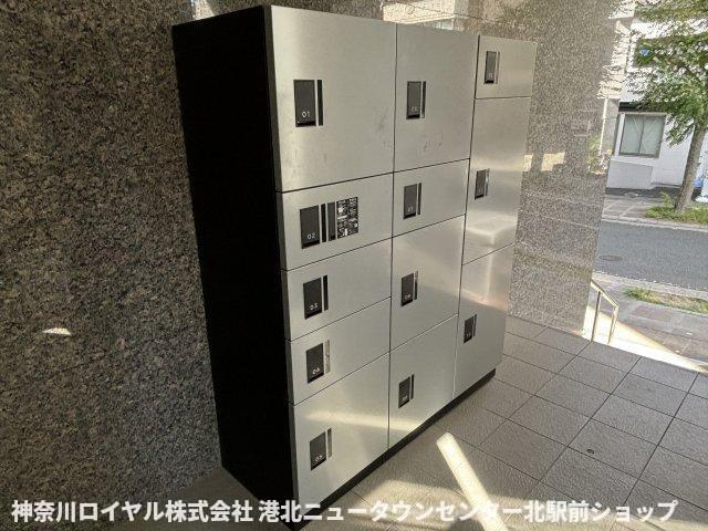 【その他共用部分】