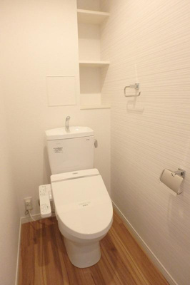 【トイレ】 | サクセス上大利