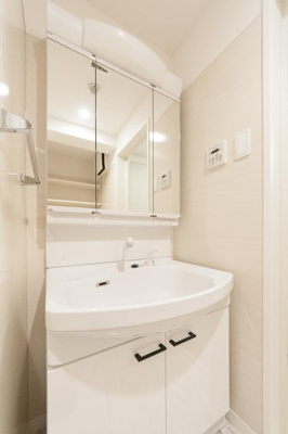 【洗面所】 | サクセス上大利