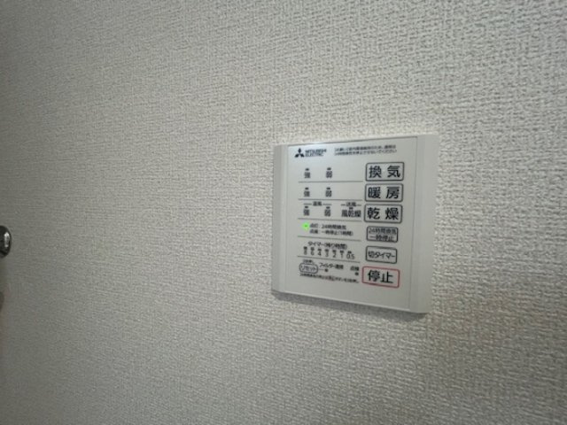 CASA　MUKAINOの設備