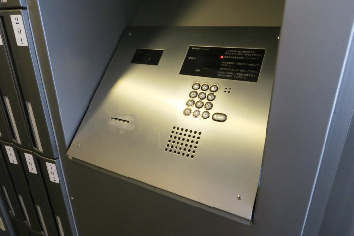 スリーブライト川口幸町のセキュリティ