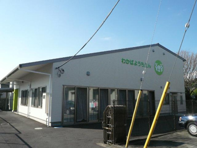 【周辺】 | ｍａｃａｒｏｎ（マカロン） | わかば幼稚園まで225ｍ