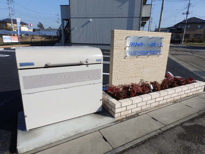  | グリッター・プルース | 敷地内にゴミステーション