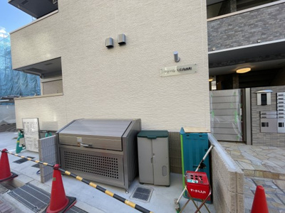 【その他共用部分】 | フジパレス庄内西町