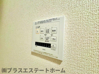 【内装】 | Pista神戸板宿