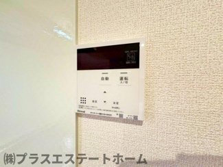 【内装】 | Pista神戸板宿