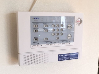 【セキュリティ】 | グランドゥール | セキュリティ