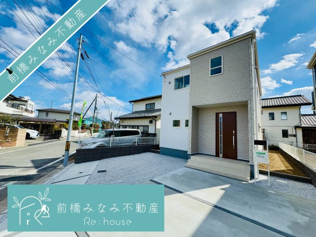 前橋市緑が丘町　２号棟(全２棟)　リーブルガーデン　新築建売分譲の外観