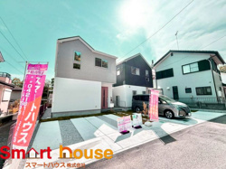 相模原市緑区久保沢　新築2棟