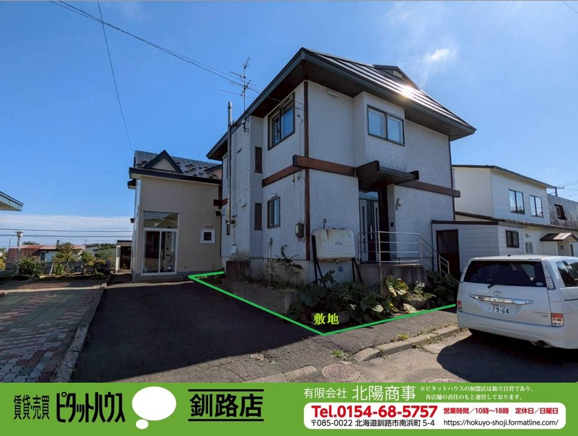 春採6丁目　中古戸建（駐車場敷地内無し）の外観