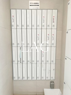 【その他共用部分】 | ティモーネ立川 | 集合ポストです。