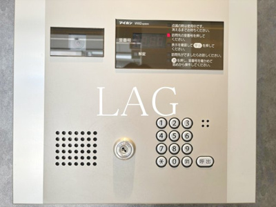 【セキュリティ】 | ティモーネ立川 | オートロックです。