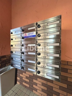 【その他共用部分】 | アビタシオンISHIDA