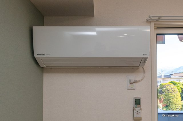 メゾン・ド・クーネルの設備