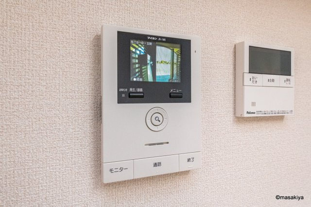 メゾン・ド・クーネルのセキュリティ