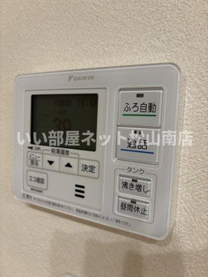 【設備】 | ジュネス・ｙｏｕｔｏⅡ