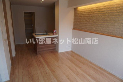 【居間・リビング】 | アトリエール北井門