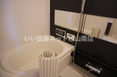 【浴室】 | アトリエール北井門