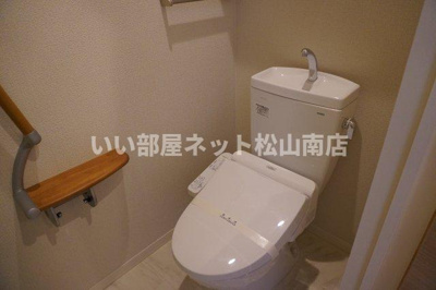 【トイレ】 | アトリエール北井門