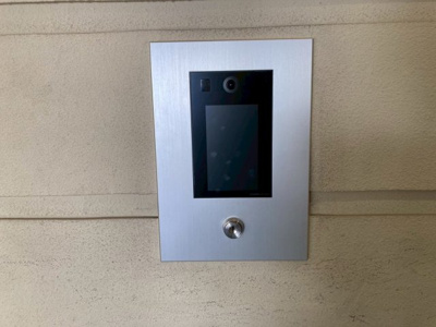 【セキュリティ】 | フェイム三鷹フォレストコート