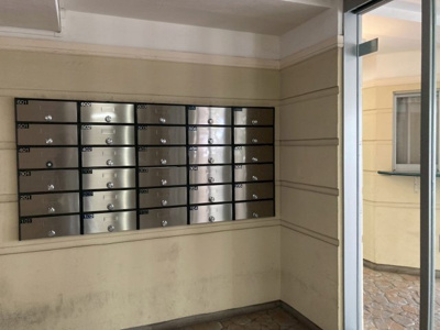 【その他共用部分】 | フェイム三鷹フォレストコート | 集合ポスト