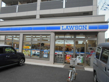 ローソン西東京南町五…まで140m
