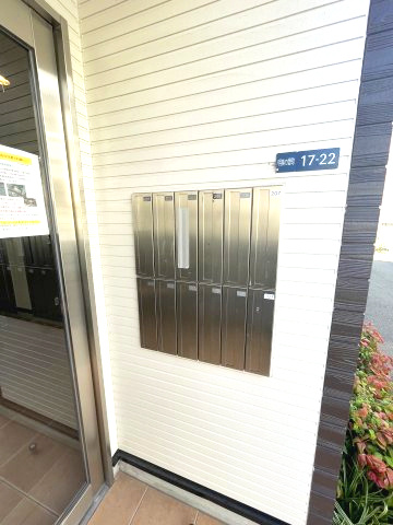 サンアビテのその他共用部分